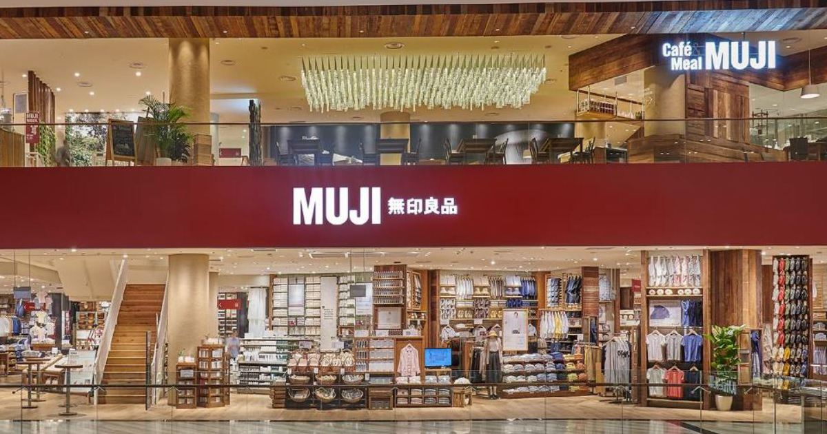 [Opening Promo Inside] MUJI Singapore celebrates its 12th store opening at Jewel Changi Airport - Alvinology