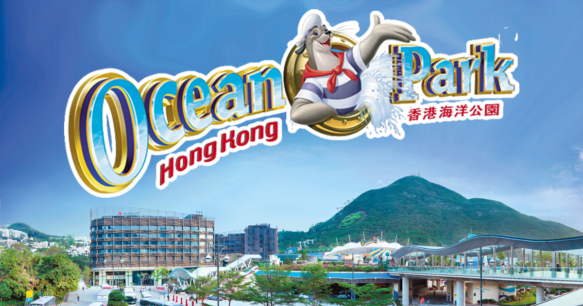 Ocean Park Hong Kong transforms into Marriott Hotel – the country’s first-ever urban resort hotel - Alvinology