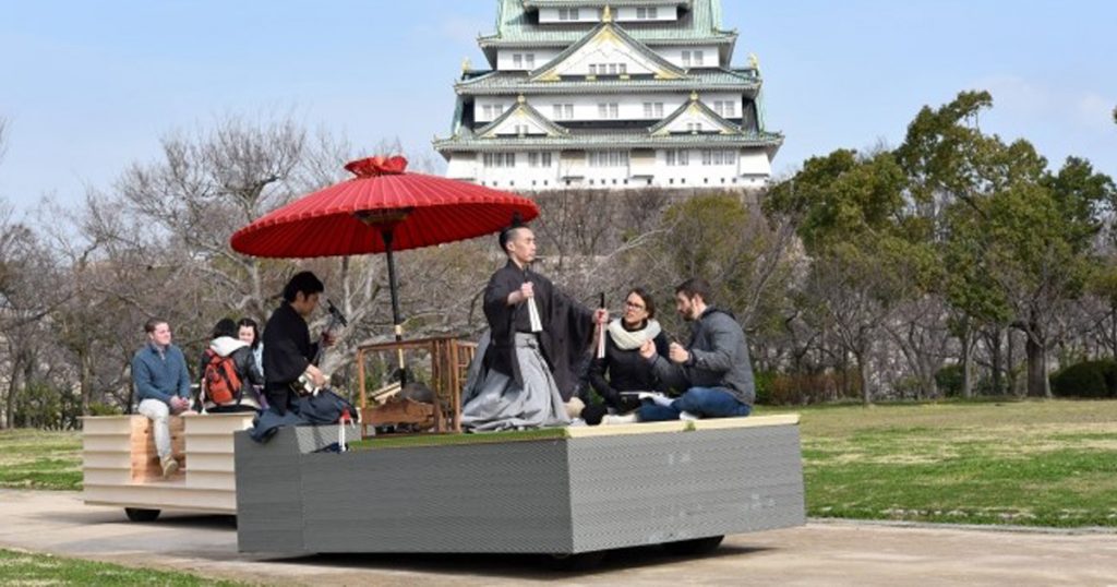 Explore Osaka Castle Park and experience Japan at 5km/h with mobile service “iino” - Alvinology