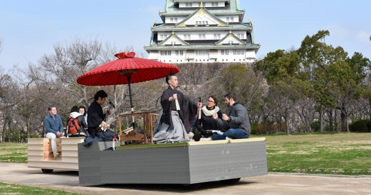 Explore Osaka Castle Park and experience Japan at 5km/h with mobile service “iino” - Alvinology