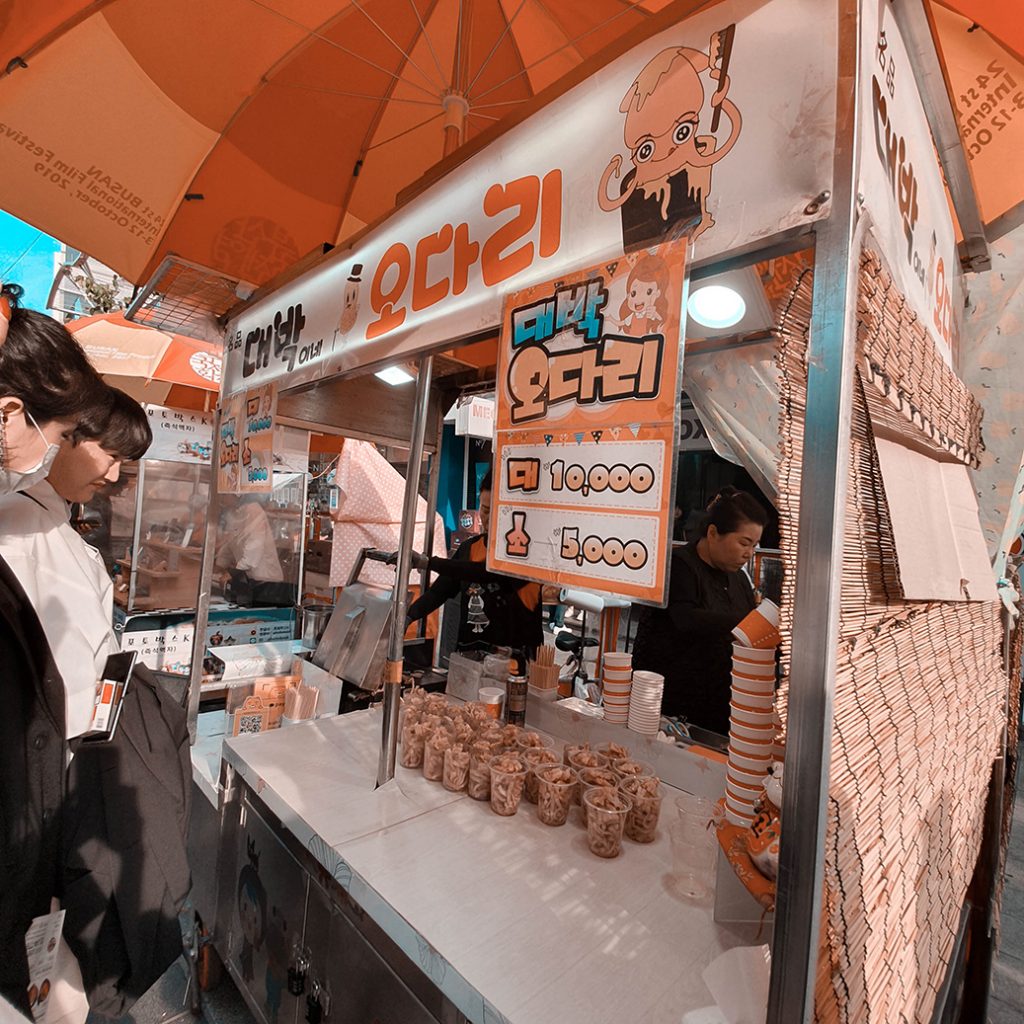 Busan with SilkAir - Five Must-see Attractions in Busan - Alvinology