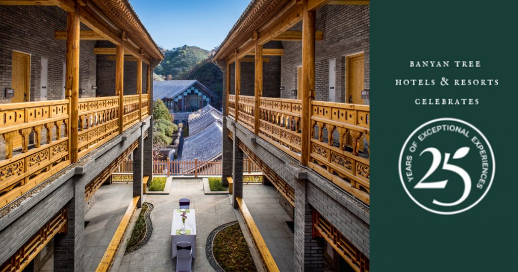 [Promo Inside] Banyan Tree Hotels & Resorts celebrates 25 Years of Exceptional Experiences with EXCEPTIONAL OFFERS - Alvinology