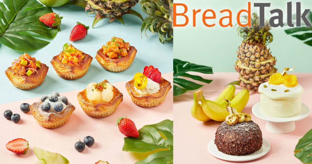 Here are BreadTalk's Special Summer Products available from 1 to 30 June 2019 only - Alvinology