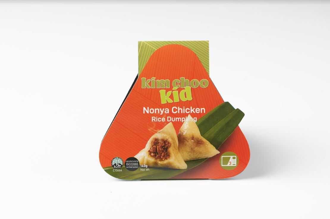 Halal Joo Chiat Kim Choo rice dumplings available in Singapore from 4 May at 7-Eleven stores - Alvinology