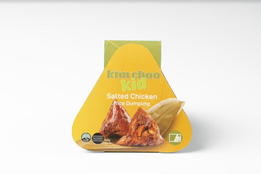 Halal Joo Chiat Kim Choo rice dumplings available in Singapore from 4 May at 7-Eleven stores - Alvinology