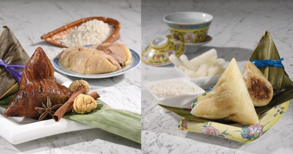 Halal Joo Chiat Kim Choo rice dumplings available in Singapore from 4 May at 7-Eleven stores - Alvinology