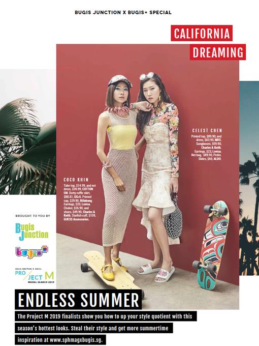 Bugis Junction X Bugis+ - Life’s a Beach Party happening for the whole month of June 2019 Bugis Junction X Bugis+ - Life’s a Beach Party happening for the whole month of June 2019 - Alvinology