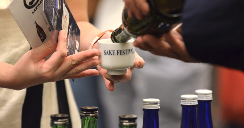 Get ready for the 7th edition of Sake Festival Singapore happening on 22 June 2019 - Alvinology