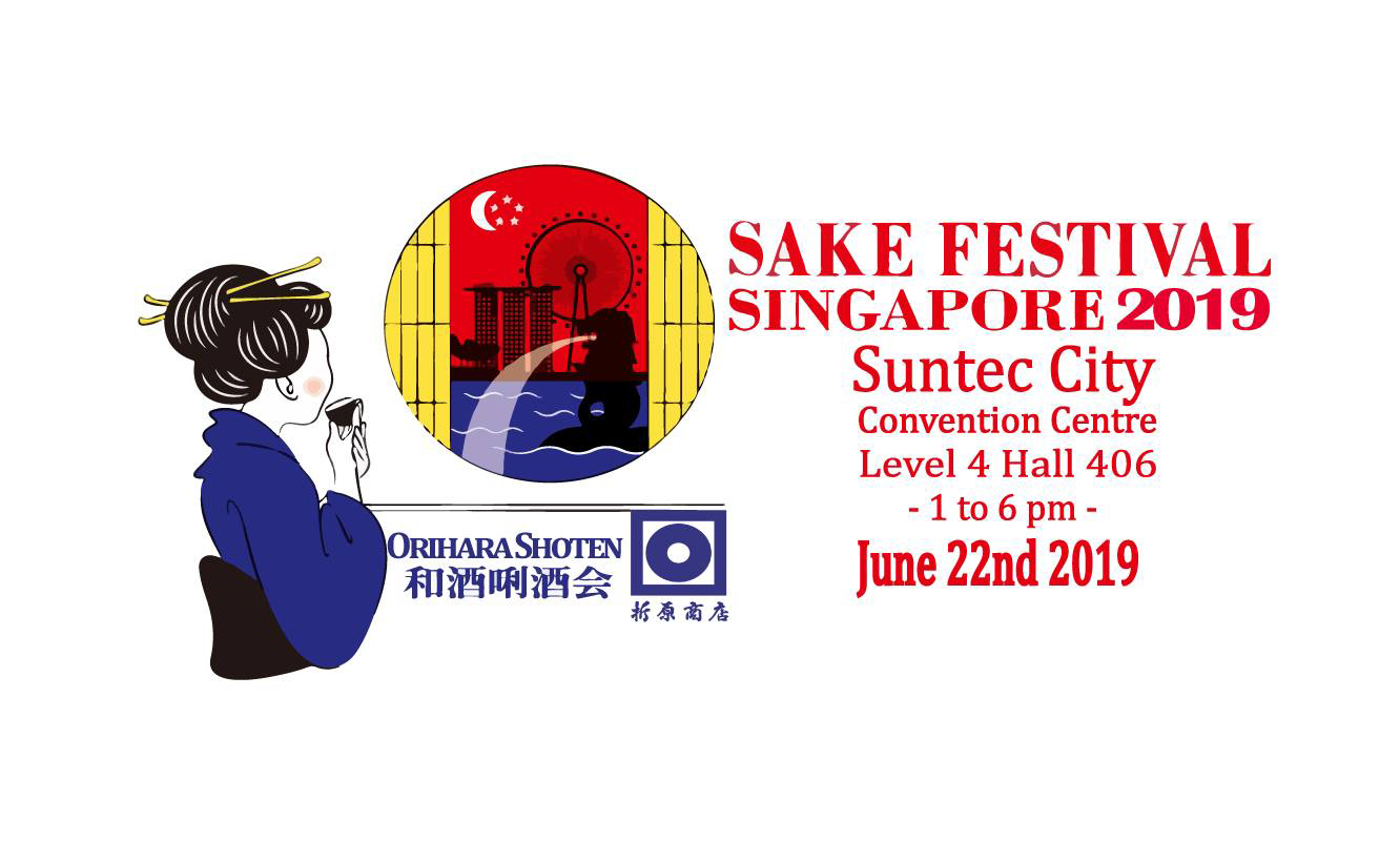 Get ready for the 7th edition of Sake Festival Singapore happening on 22 June 2019 Get ready for the 7th edition of Sake Festival Singapore happening on 22 June 2019 - Alvinology