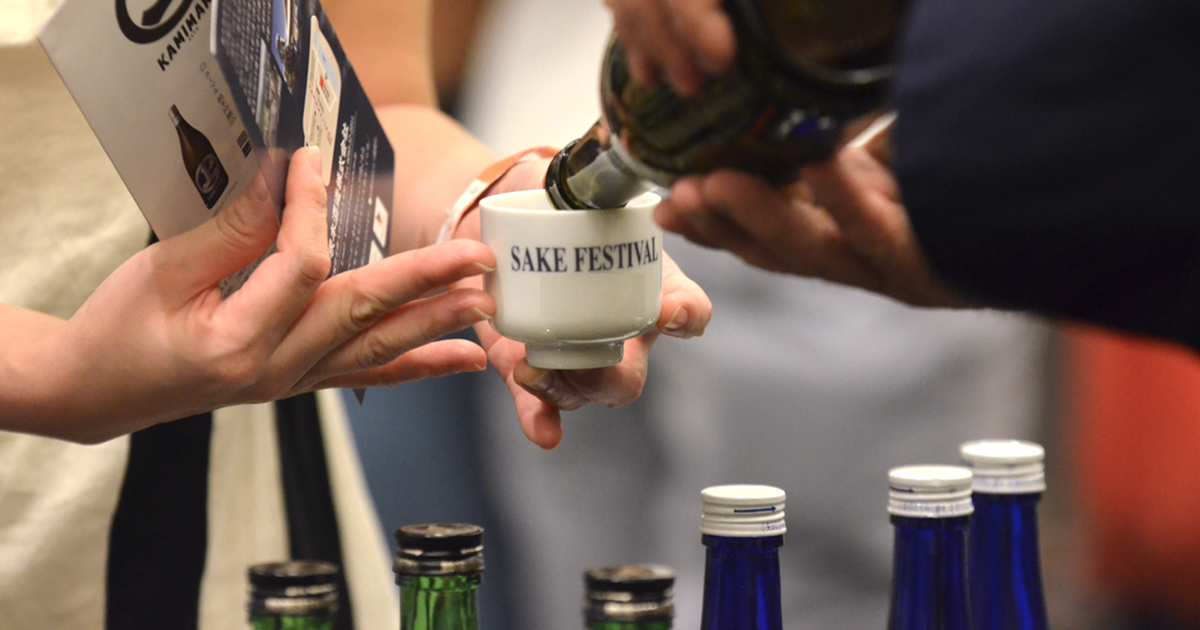 Get ready for the 7th edition of Sake Festival Singapore happening on 22 June 2019 - Alvinology