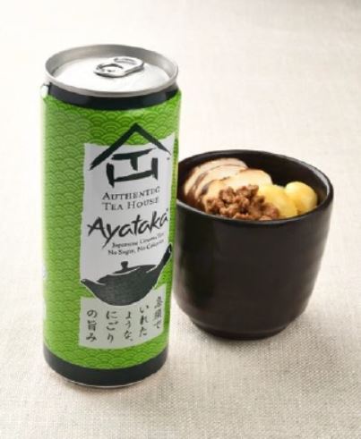 Quorn x Ichiban Bento unveil Meat-free Bentos for the conscious Singaporean Quorn x Ichiban Bento unveil Meat-free Bentos for the conscious Singaporean - Alvinology