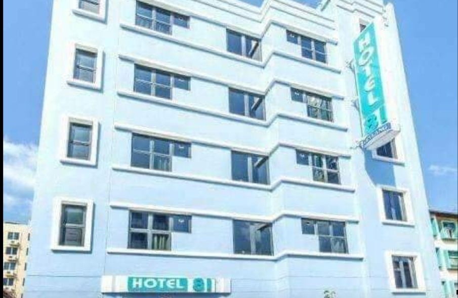 Monkeypox virus found in Hotel 81 Orchid in Geylang, but guests were unaware - Alvinology