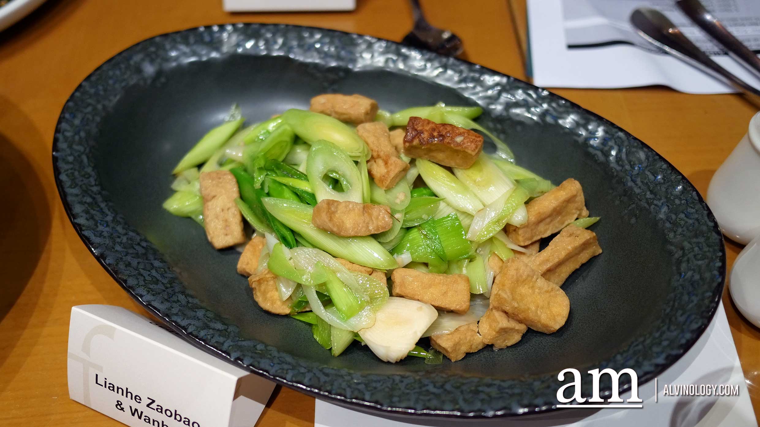 Fried Tau Kwa with Leeks
