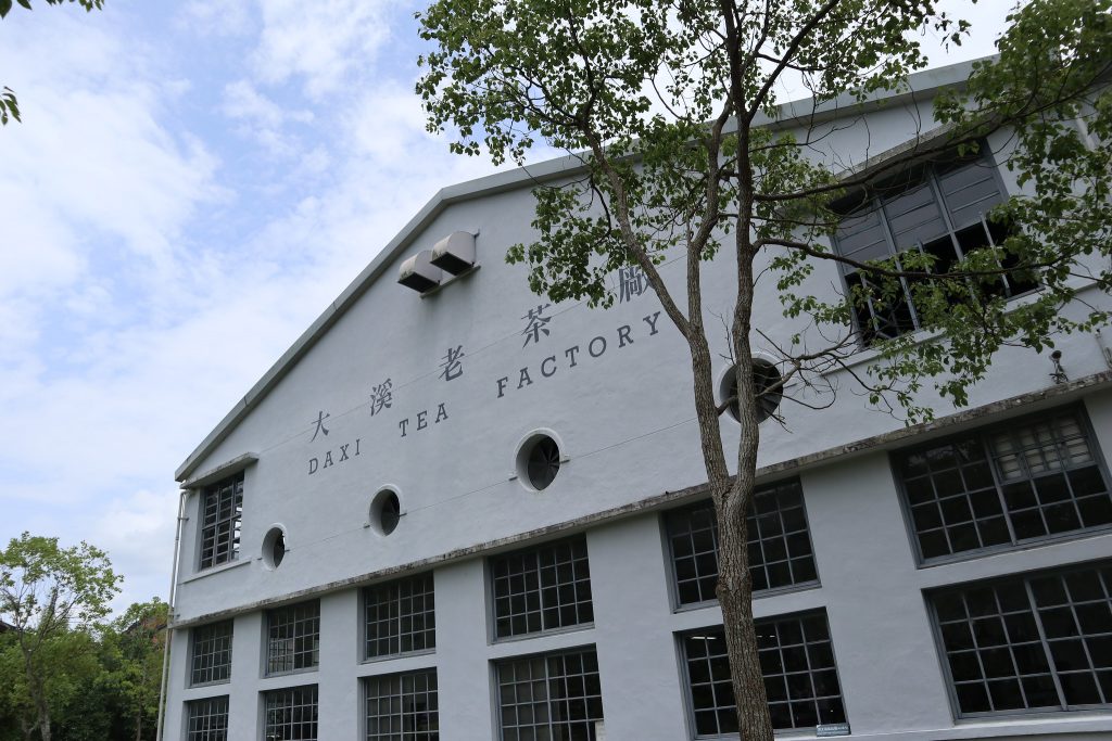 Explore picturesque Taoyuan with Taiwan Tourist Shuttle's scenic routes - Alvinology