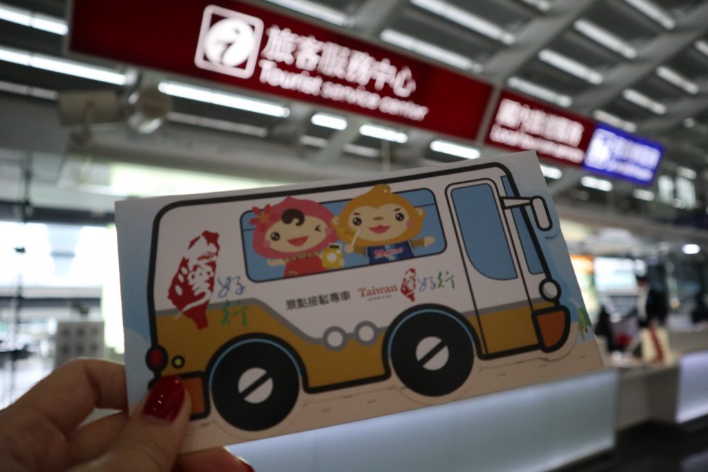 Explore picturesque Taoyuan with Taiwan Tourist Shuttle's scenic routes - Alvinology