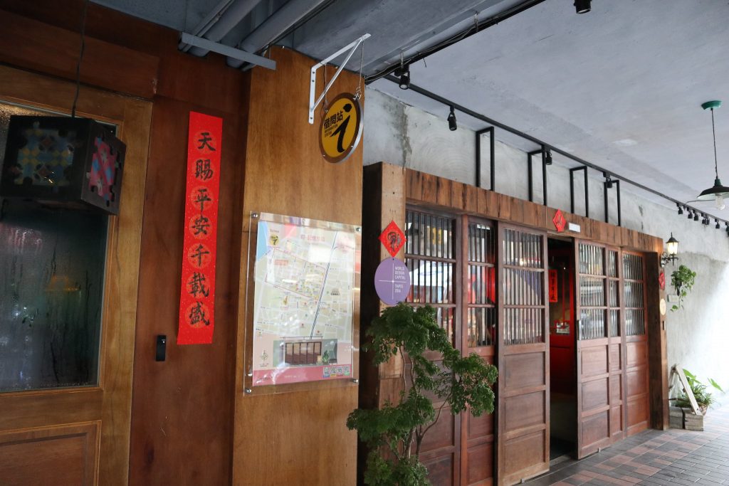 Uncover Taipei’s local gems with friendly Visitor Stations and the ultimate Taipei Fun Pass - Alvinology