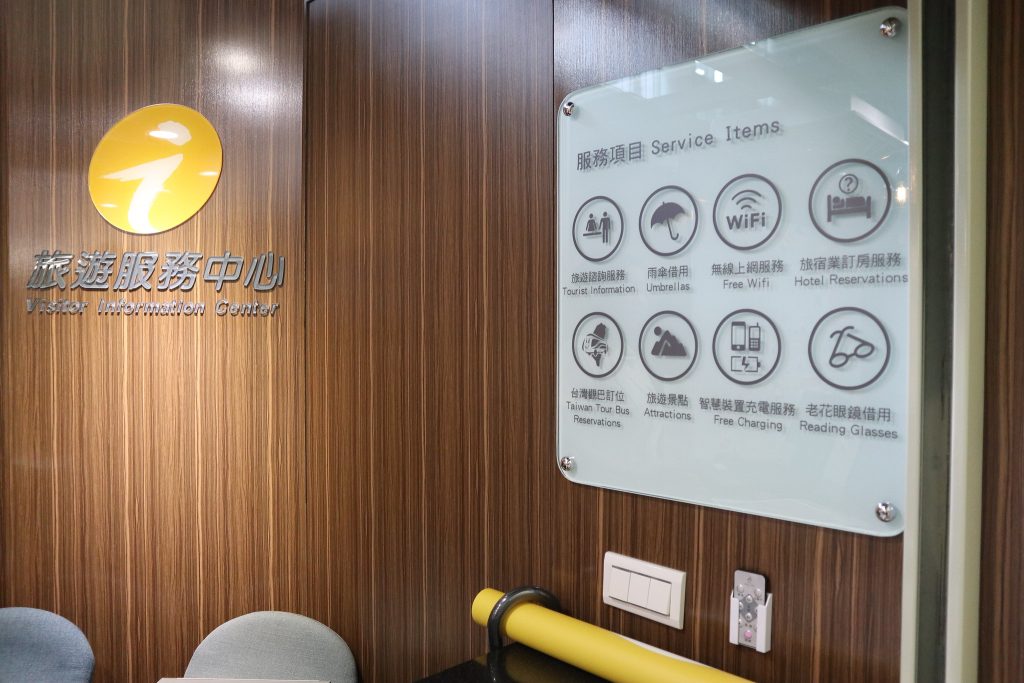 Uncover Taipei’s local gems with friendly Visitor Stations and the ultimate Taipei Fun Pass - Alvinology