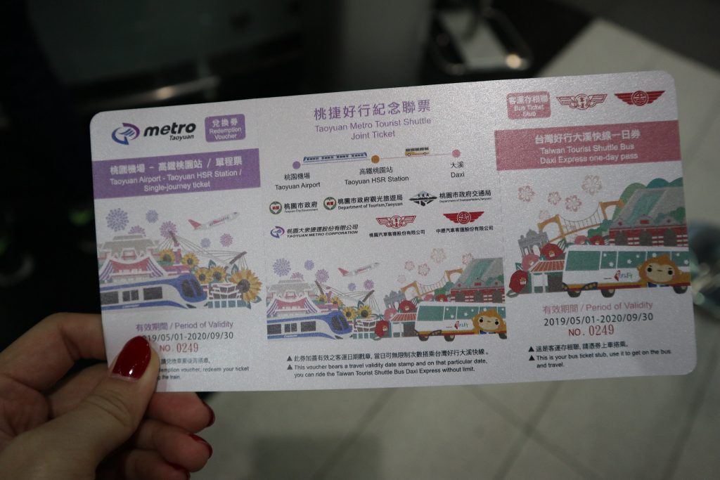 Explore picturesque Taoyuan with Taiwan Tourist Shuttle's scenic routes - Alvinology