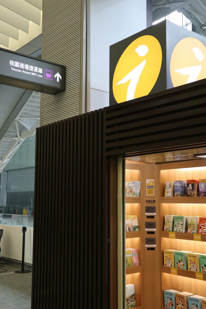 Uncover Taipei’s local gems with friendly Visitor Stations and the ultimate Taipei Fun Pass - Alvinology