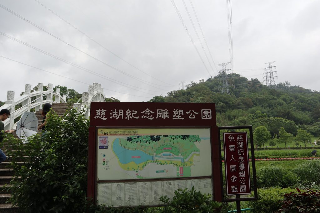 Explore picturesque Taoyuan with Taiwan Tourist Shuttle's scenic routes - Alvinology