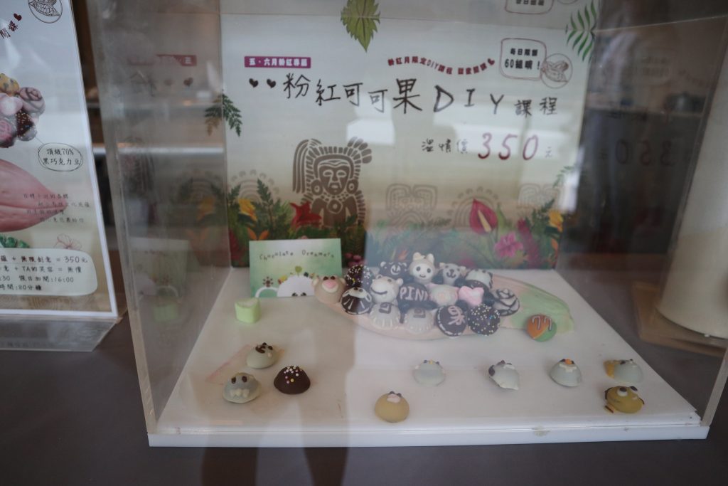 Explore picturesque Taoyuan with Taiwan Tourist Shuttle's scenic routes - Alvinology