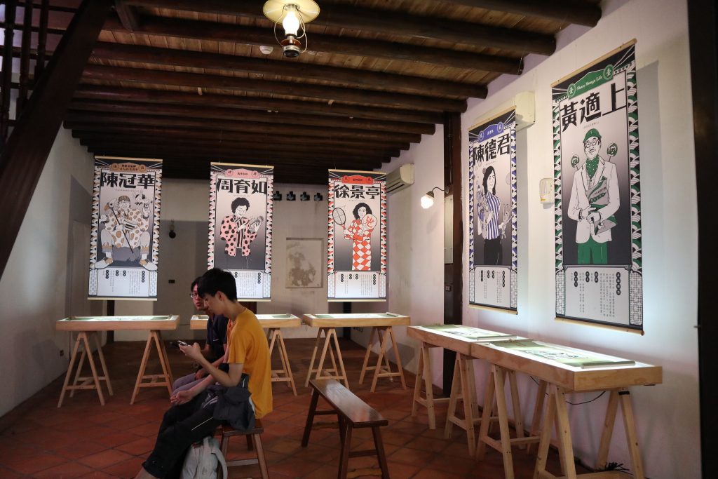 Uncover Taipei’s local gems with friendly Visitor Stations and the ultimate Taipei Fun Pass - Alvinology