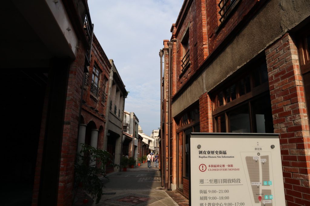 Uncover Taipei’s local gems with friendly Visitor Stations and the ultimate Taipei Fun Pass - Alvinology