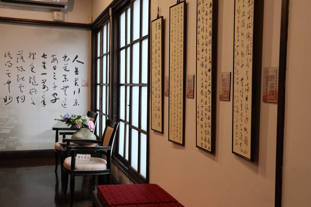 Uncover Taipei’s local gems with friendly Visitor Stations and the ultimate Taipei Fun Pass - Alvinology