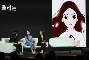 Netflix announces six new Original Korean films and dramas - Alvinology