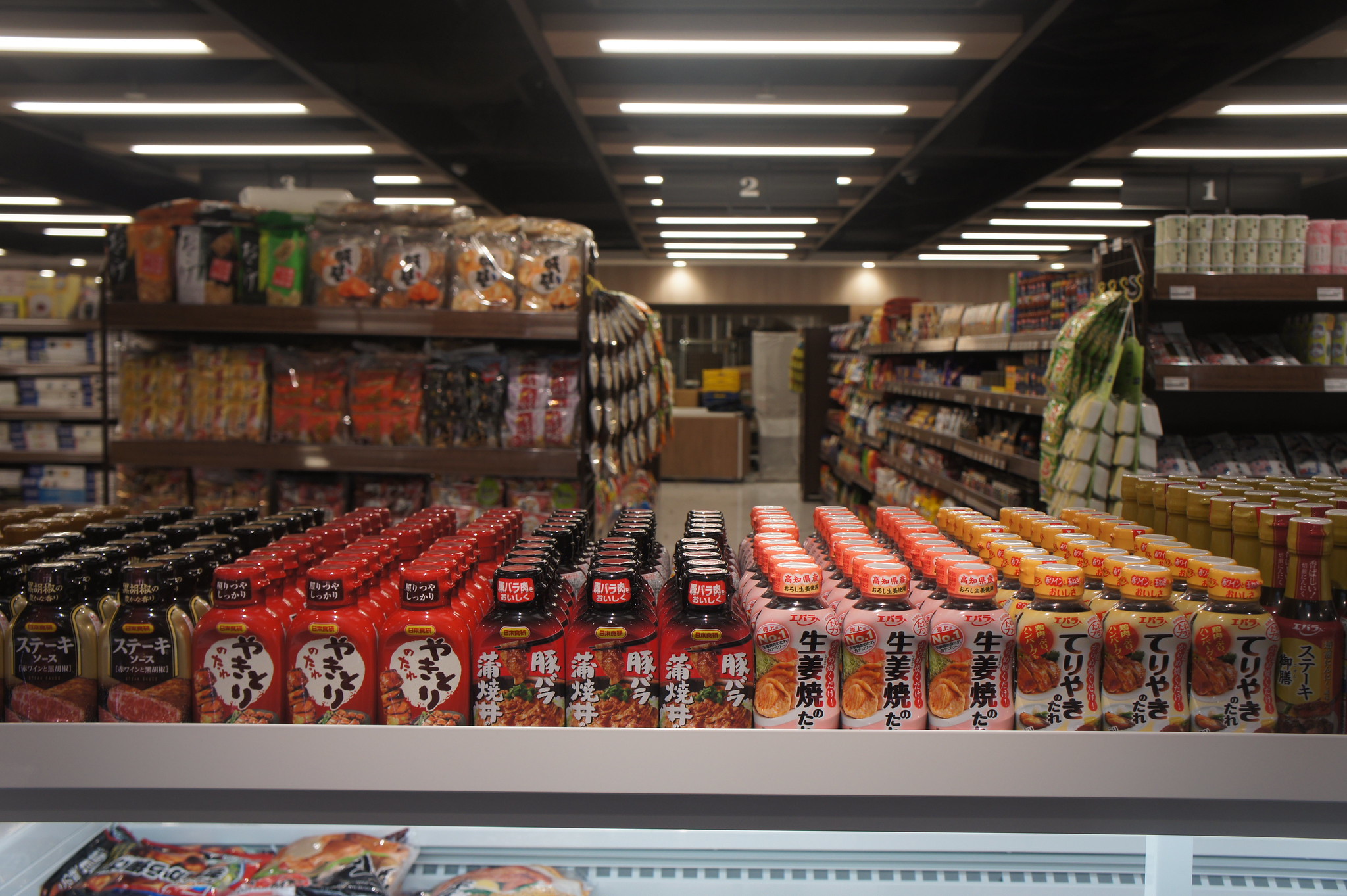 All you need to know about Great World City's Meidi-Ya, opening 27 June - Alvinology