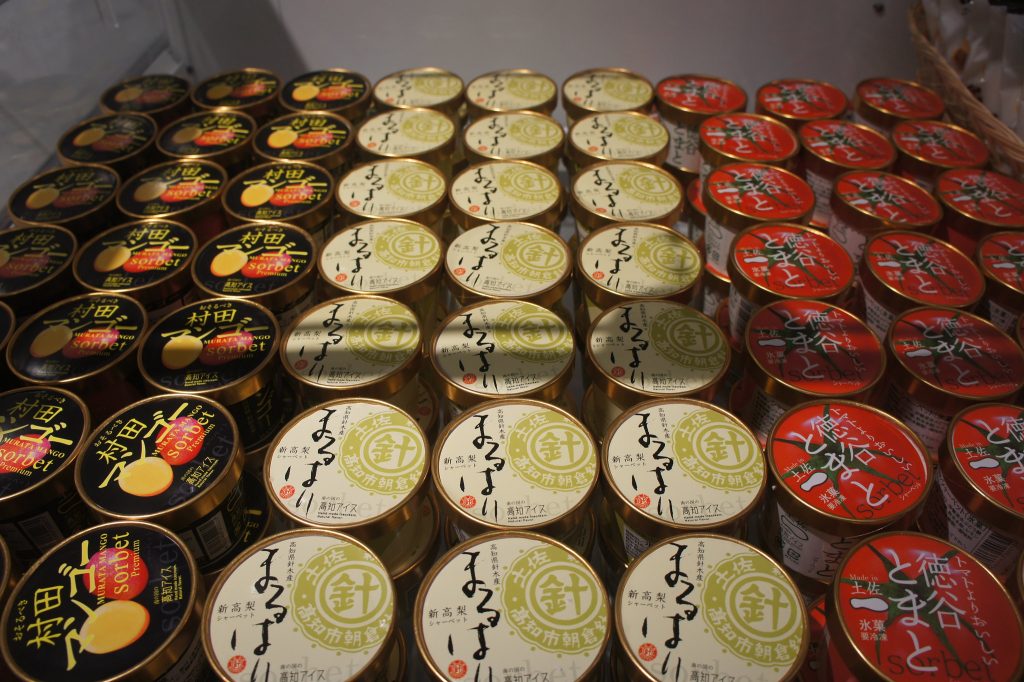 All you need to know about Great World City's Meidi-Ya, opening 27 June - Alvinology