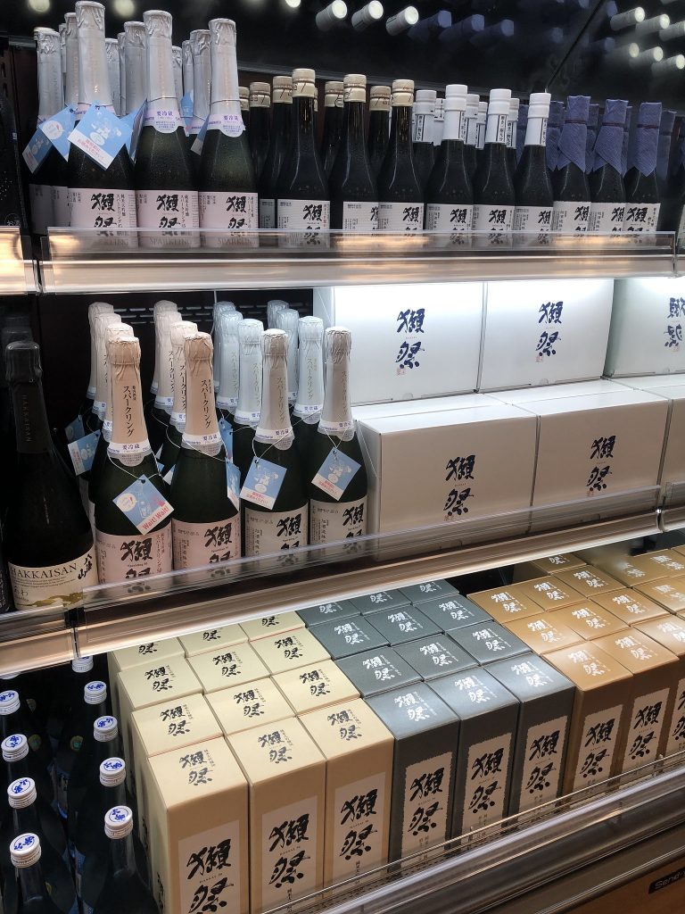 All you need to know about Great World City's Meidi-Ya, opening 27 June All you need to know about Great World City's Meidi-Ya, opening 27 June - Alvinology