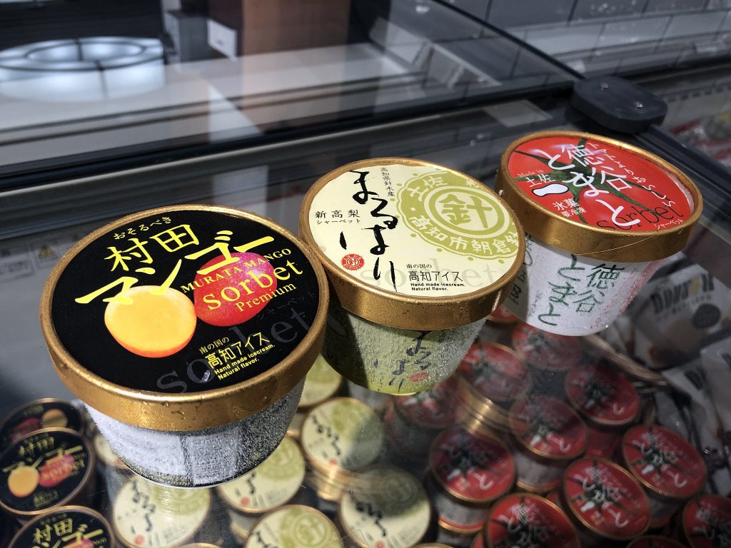 All you need to know about Great World City's Meidi-Ya, opening 27 June - Alvinology