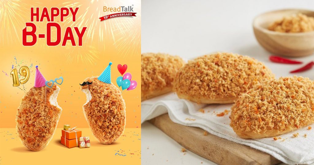 $1 Anniversary Special and more - New Flosss and deals bite at BreadTalk as it turns 19 - Alvinology