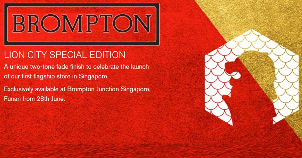 Win special edition prizes at Brompton Bicycle’s new flagship store opening in Funan this 28 June 2019 - Alvinology
