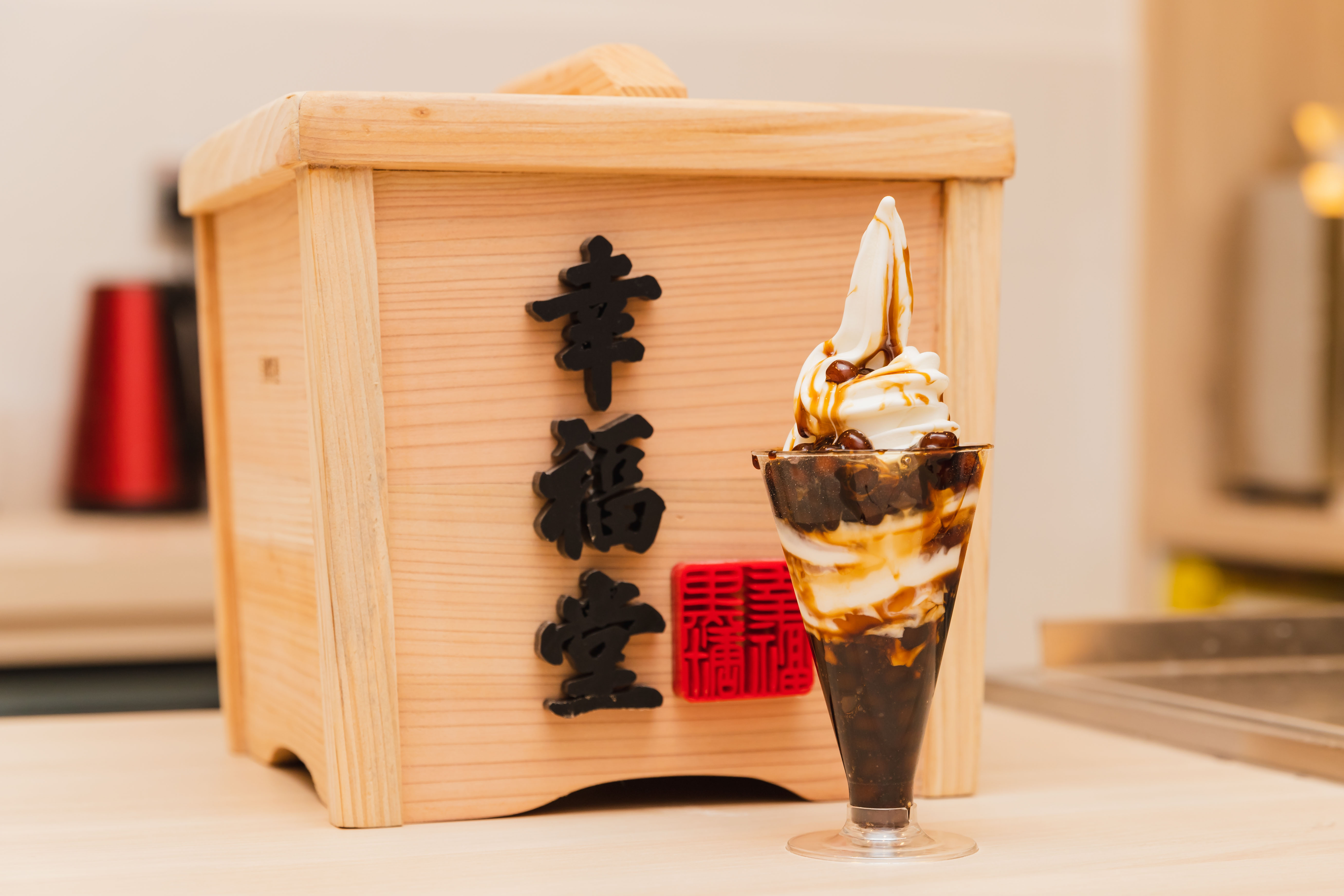 Xing Fu Tang opens its first store in Singapore today at Century Square Xing Fu Tang opens its first store in Singapore today at Century Square - Alvinology