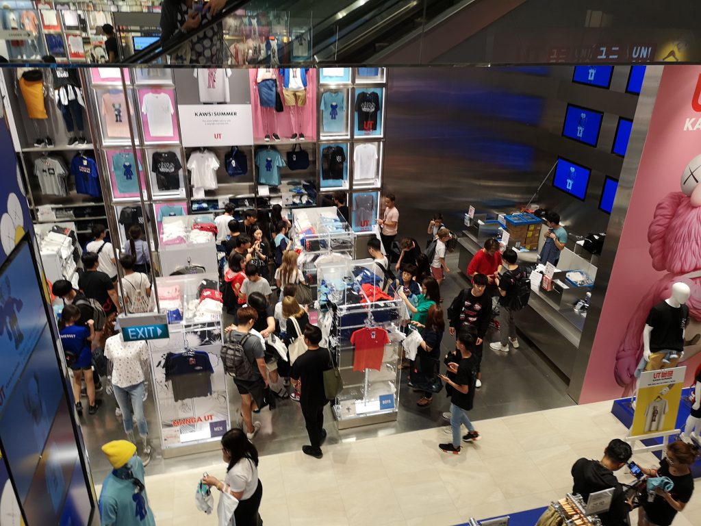 Singaporean shoppers irate over "horrible" Uniqlo x KAWS launch The KAWS: Summer UTs were displayed only in this area.