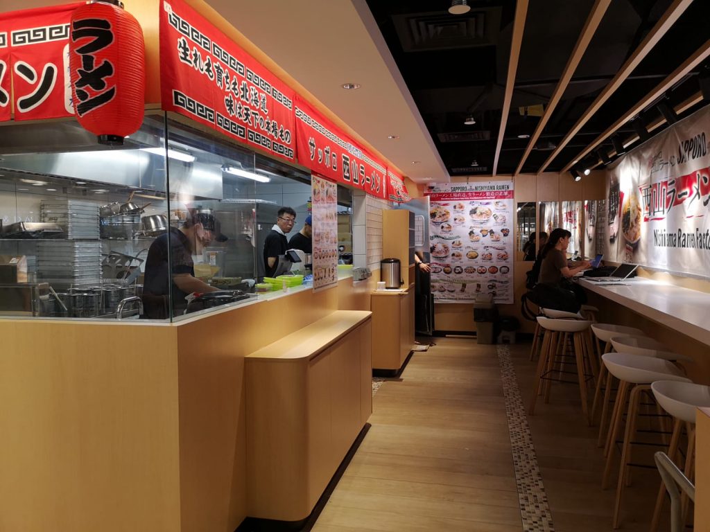 All you need to know about Great World City's Meidi-Ya, opening 27 June - Alvinology