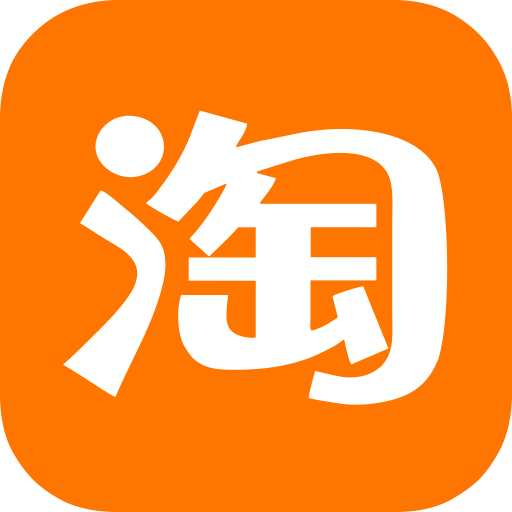 How to start shopping on Taobao - a Taobao beginner’s guide for Singapore new users - Alvinology