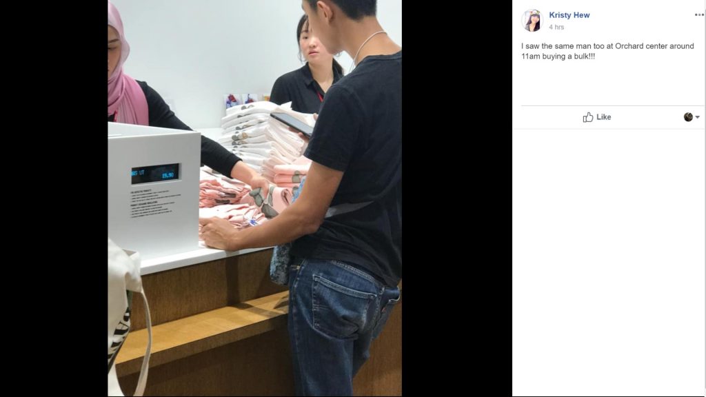 Singaporean shoppers irate over "horrible" Uniqlo x KAWS launch Another user chimed in to say that she had seen the same man also buying in bulk at 11am at the Uniqlo flagship store in Orchard Central. (Credit: Facebook)