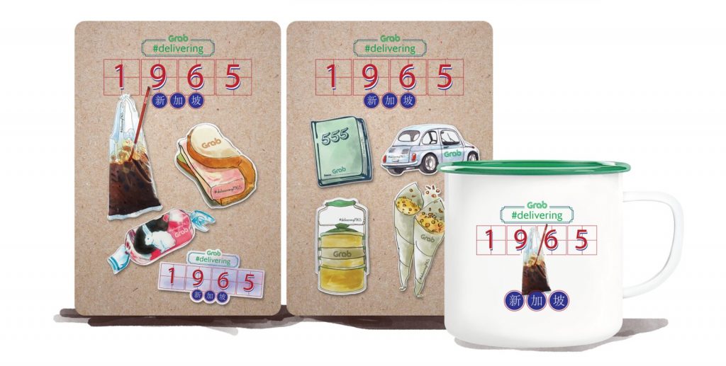 Grab's #Delivering1965 brings us food, giveaways, and a whole lot of nostalgia this National Day - Alvinology