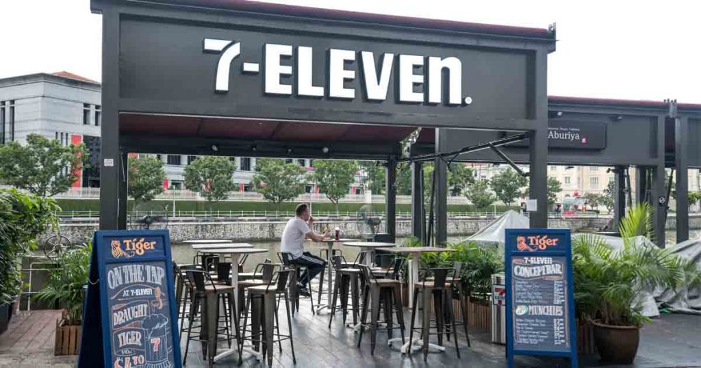 7-Eleven Singapore celebrates 400th Store with goodies and giveaways from 10 July to 6 August - Alvinology