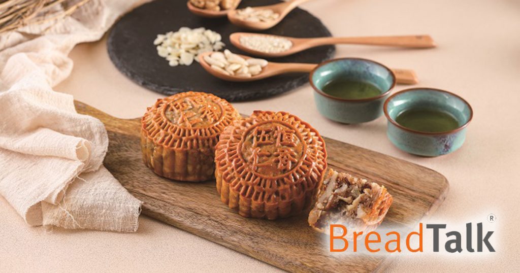 [PROMO INSIDE] 99-year Heritage Brand Hang Heung Cake Shop available at BreadTalk this Mid-Autumn Festival - Alvinology