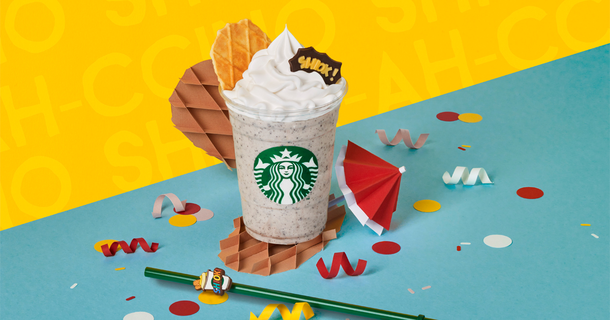 Starbucks Singapore Celebrates National Day With The Shiok Ah Ccino And Iconic Merchandise Alvinology