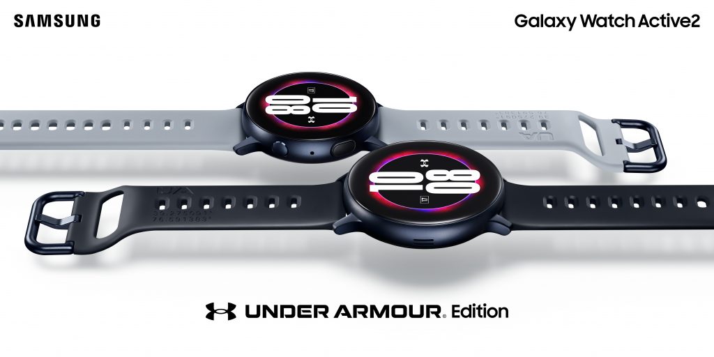 Galaxy Watch Active2 Under Armour Edition - achieve their fitness goals with this super smart watch - Alvinology