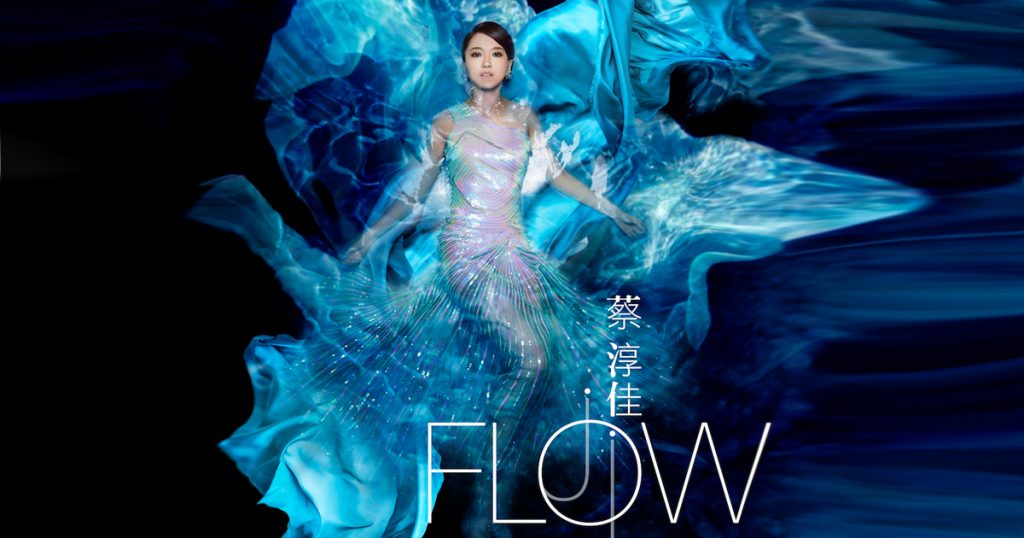 MandoPop Singer Joi Chua will have her first solo concert <FLOW> in Singapore this November - Alvinology
