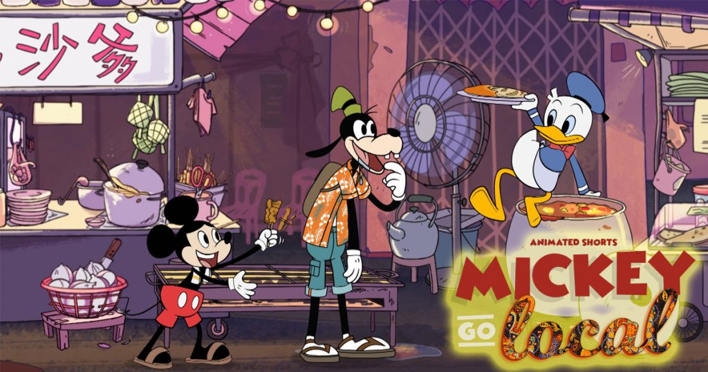 Mickey Go Local – witness Mickey Mouse & Friends in uniquely Singaporean and Malaysian settings - Alvinology