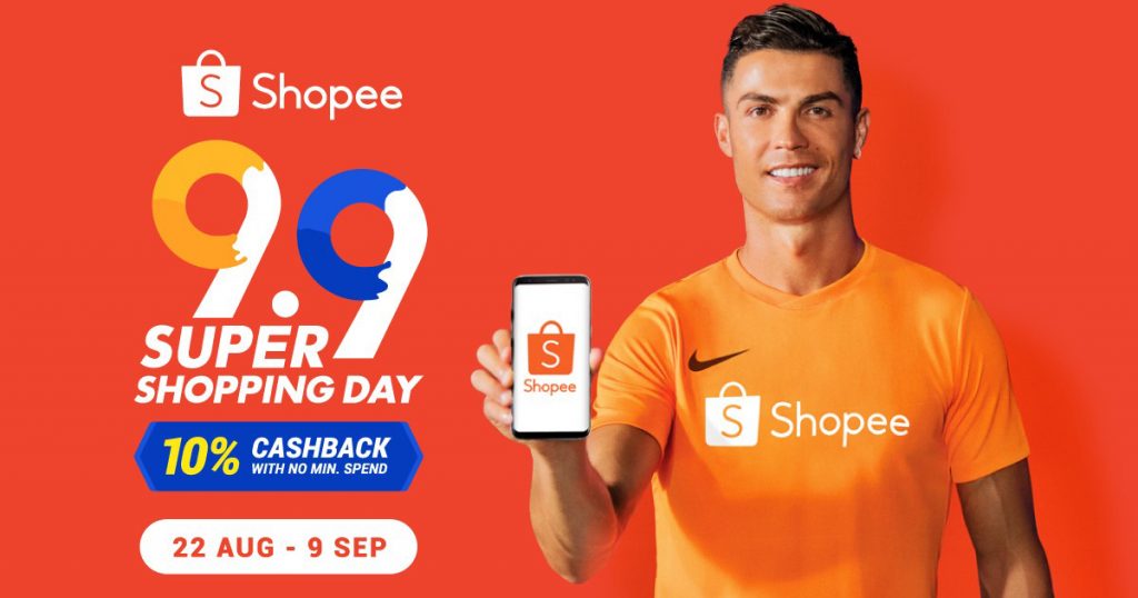 A look at Shopee's new office and their last 9.9 Super Shopping Day deals - Alvinology