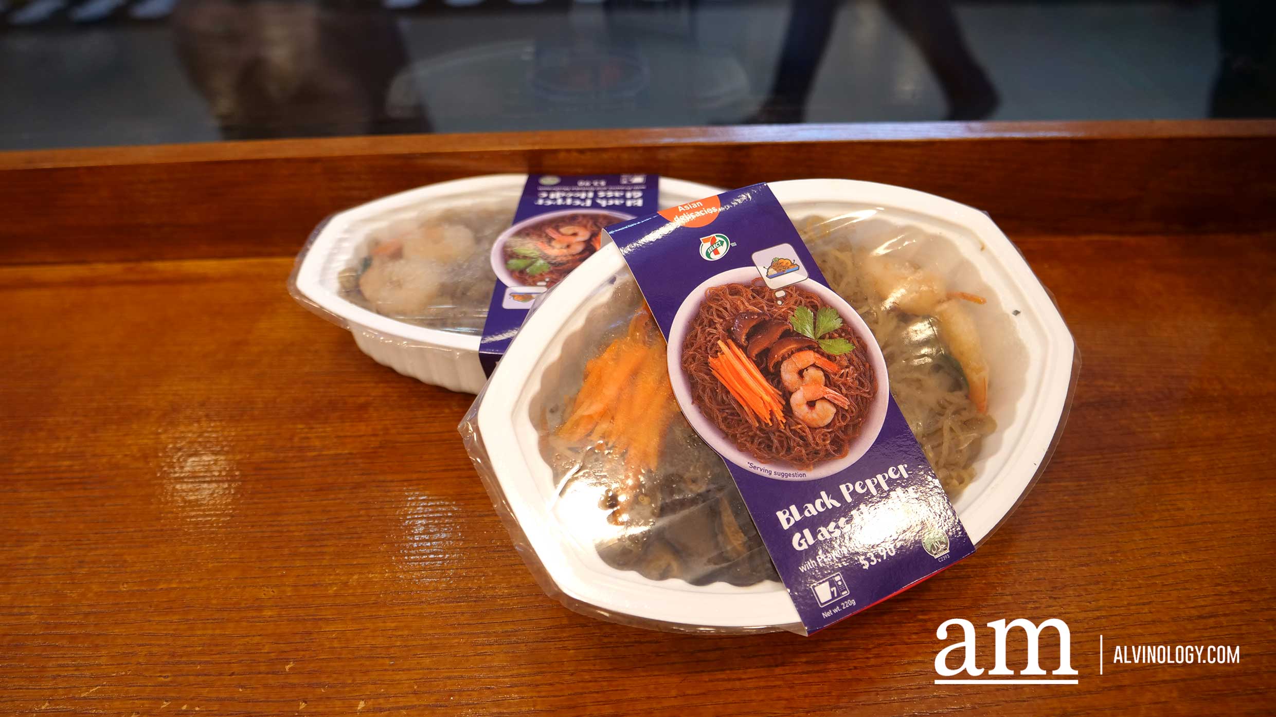 Luncheon Meat Onigiri to Korean Bibimpap: Five Surprisingly Exotic Ready-to-eat Meals at 7-Eleven Singapore - Alvinology