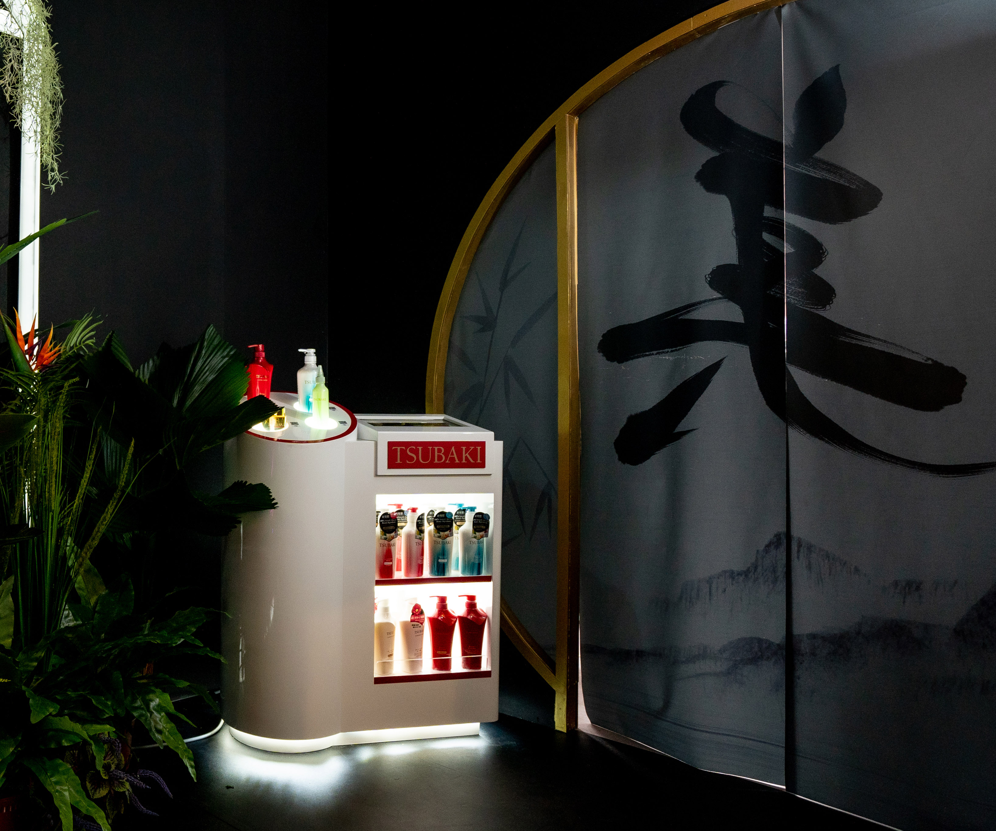 Shiseido My Japanese Beauty Pop-up Store is officially open – find it here - Alvinology